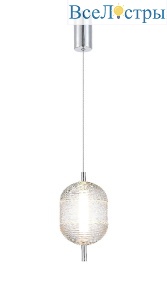 Подвесной светильник Myfar Claire MR2121-1PL