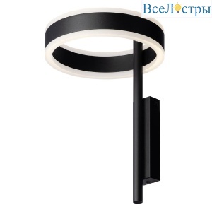 Настенный светильник Citilux Дуэт CL719311