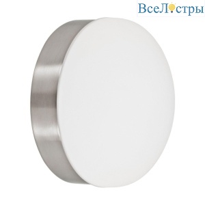 Настенный светодиодный светильник Eglo Cupella 96002