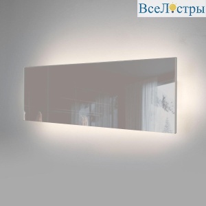 Настенный светодиодный светильник Elektrostandard Favorit Light MRL LED 1125 дымчатый a061406