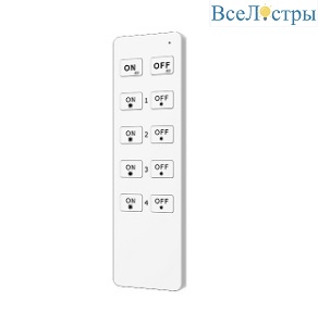 Пульт Arlight SMART-801-22-4G-DIM White (3V, 2.4G) (IARL, IP20) 045932