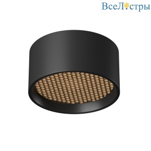 Накладной светильник Maytoni Glare C122CL-L7-3K-B
