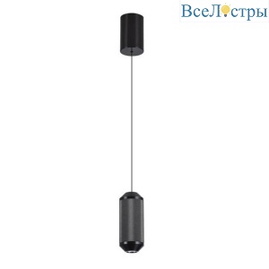 Подвесной светодиодный светильник Arte Lamp Omicron A1134SP-7BK