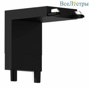 Соединитель угловой ST Luce Skyflat ST067.409.14