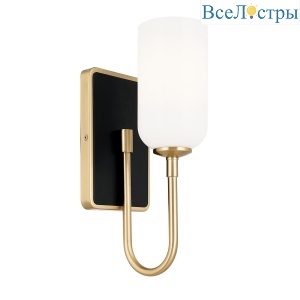 Бра для ванных комнат Kichler KL-SOLIA-1W-CPZB