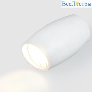 Накладной светильник General GWL-GU10-M-IP20 661851