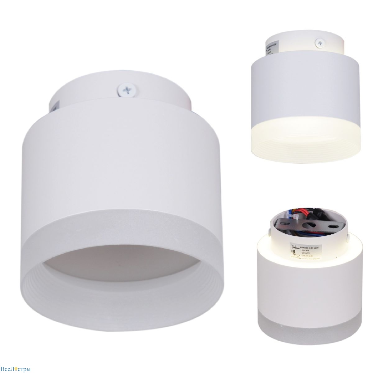 накладной светильник reluce 53004-9.5-001il gx53+led3w wt