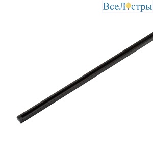 Шинопровод Denkirs Dk track black TR1002-BK/1