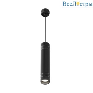 Подвесной светильник Maytoni Metropolis MOD475PL-01B