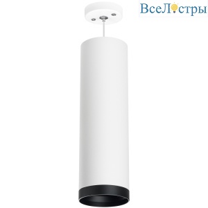 Подвесной светильник Lightstar Rullo RP64963487 (216496+590086+203487)