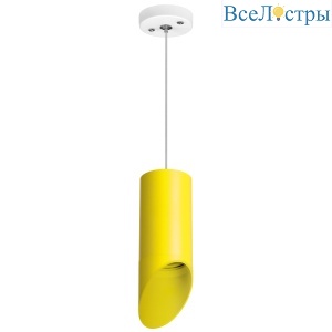 Подвесной светильник Lightstar Rullo RP43333 (214433+590056+201433)