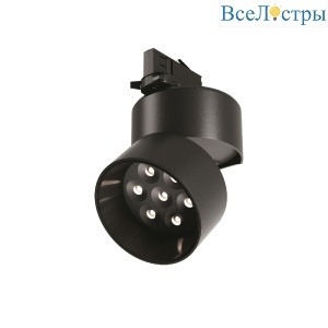 Трековый трехфазный светильник Maytoni Alfa TR199-3-15W4K-M-B