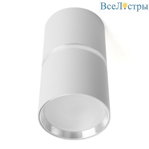 Потолочный светильник Feron ML186 Barrel ZEN 48640