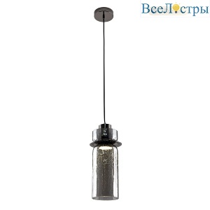 Подвесной светильник Modestyle MS.1410.120 BK