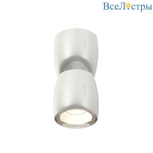 Комплект подвесного светильника Ambrella light Techno Spot XP1143010 DCH/SWH черный хром/белый песок (A2310, C1143, A2011, C1143, N7030)