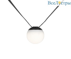 Трековый светильник Kink Light Сатори 6424-1,19