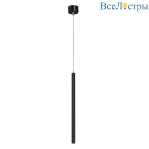 Подвесной светодиодный светильник Lightstar Tubo 747237