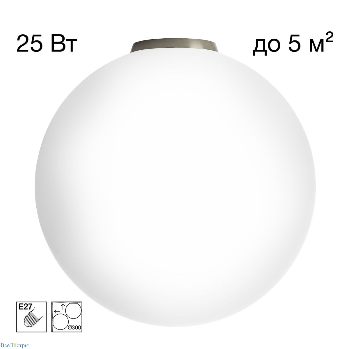 потолочный светильник citilux ron cl941d30b1