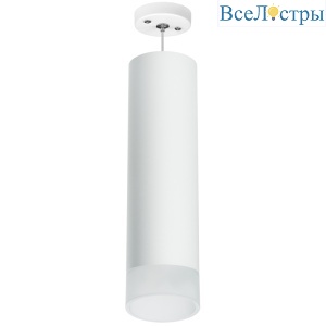Подвесной светильник Lightstar Rullo RP649681 (216496+590086+202481)