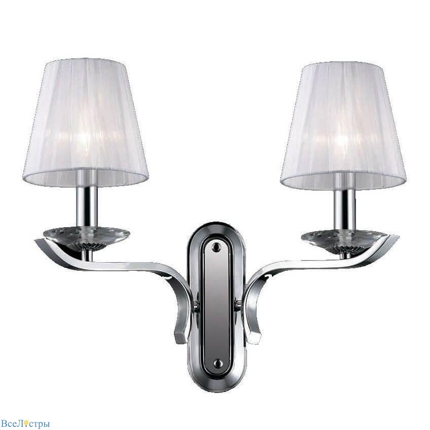 бра ideal lux pegaso ap2 bianco 059211