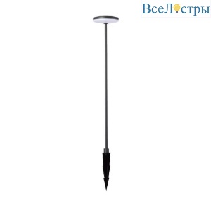 Ландшафтный светодиодный светильник Mantra Akita 8481