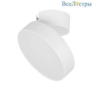 Потолочный светодиодный светильник Arlight SP-Rondo-Flap-R175-16W Warm3000 026452