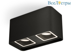 Потолочный светильник Ambrella Light Techno Spot XS7851020 (C7851, N7716)