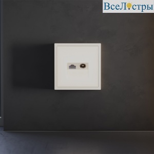 Накладка для розетки TV+RJ45 кат. 6 Voltum S70 (хлопок) VLS002713