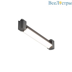 Трековый светильник Maytoni Technical Basis Rot TR104-1-10W3K-B