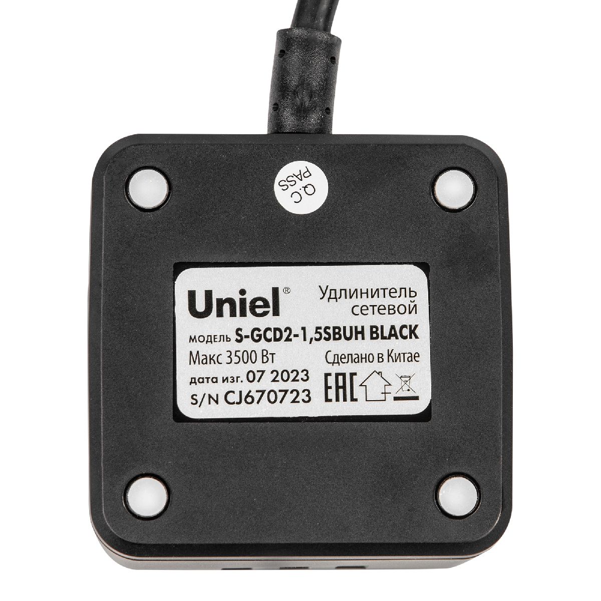 удлинитель uniel s-gcd2-1,5sbuh black ul-00011252