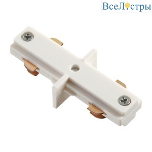 Соединитель внутренний Novotech Port 135006