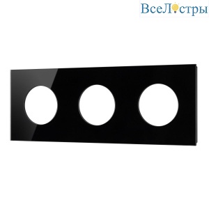 Рамка стеклянная на 3 поста Arlight FRM-GLARE-GC-3-BK 043839