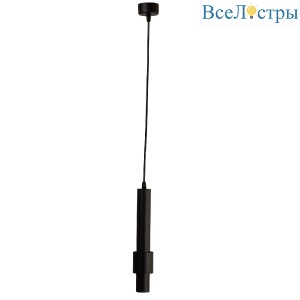 Подвесной светильник AM Group AM348 BK