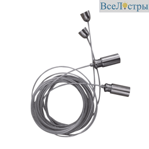 Подвес для трека SWG TR-SSP 002170