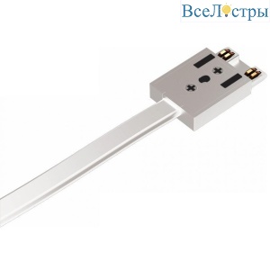 Ввод питания iLedex Technical Vision POWER INN 4825-L3000-WH