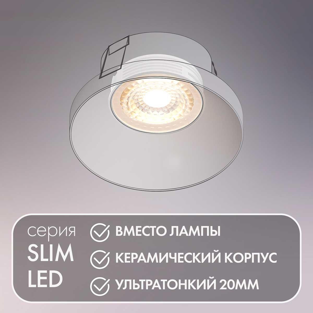 светодиодный модуль denkirs dk3000-7w