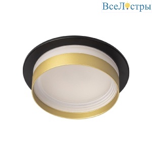 Встраиваемый светильник Citilux Hardy CL002D14