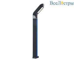 Ландшафтный светильник Kink Light Линден 09200-F(220V),16(05)