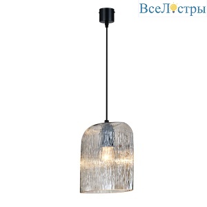 Подвесной светильник Indigo Pioggia 11073/1P Cognac V000611