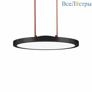 Трековый светильник Denkirs BELTY FLOW DK5566-BK