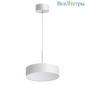 Подвесной светодиодный светильник Novotech Over Prometa 358761