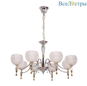 Подвесная люстра Abrasax 6565/8
