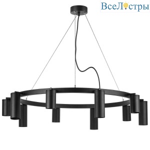 Подвесная люстра Lightstar Rullo (571020+214437-5+214487-5) LR020375875