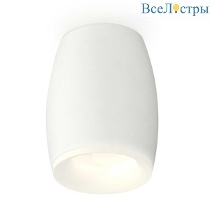 Комплект потолочного светильника Ambrella light Techno Spot XC (C1122, N7165) XS1122021