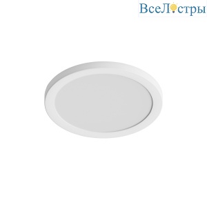 Встраиваемый светодиодный светильник Alta  HSBL_0183 IP20, 8Вт, 4000К белый