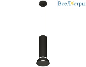 Подвесной светильник Ambrella Light Techno spot (A2333, C8192, N8141) XP8192100