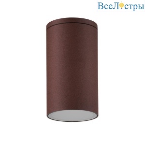 Уличный потолочный светильник Mantra Kandanchu 7903