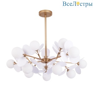 Люстра на штанге Arte Lamp Peacock A1369SP-15SG