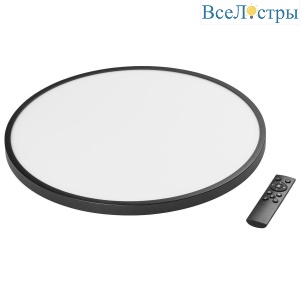 Потолочный светодиодный светильник Lightstar Arco 225357