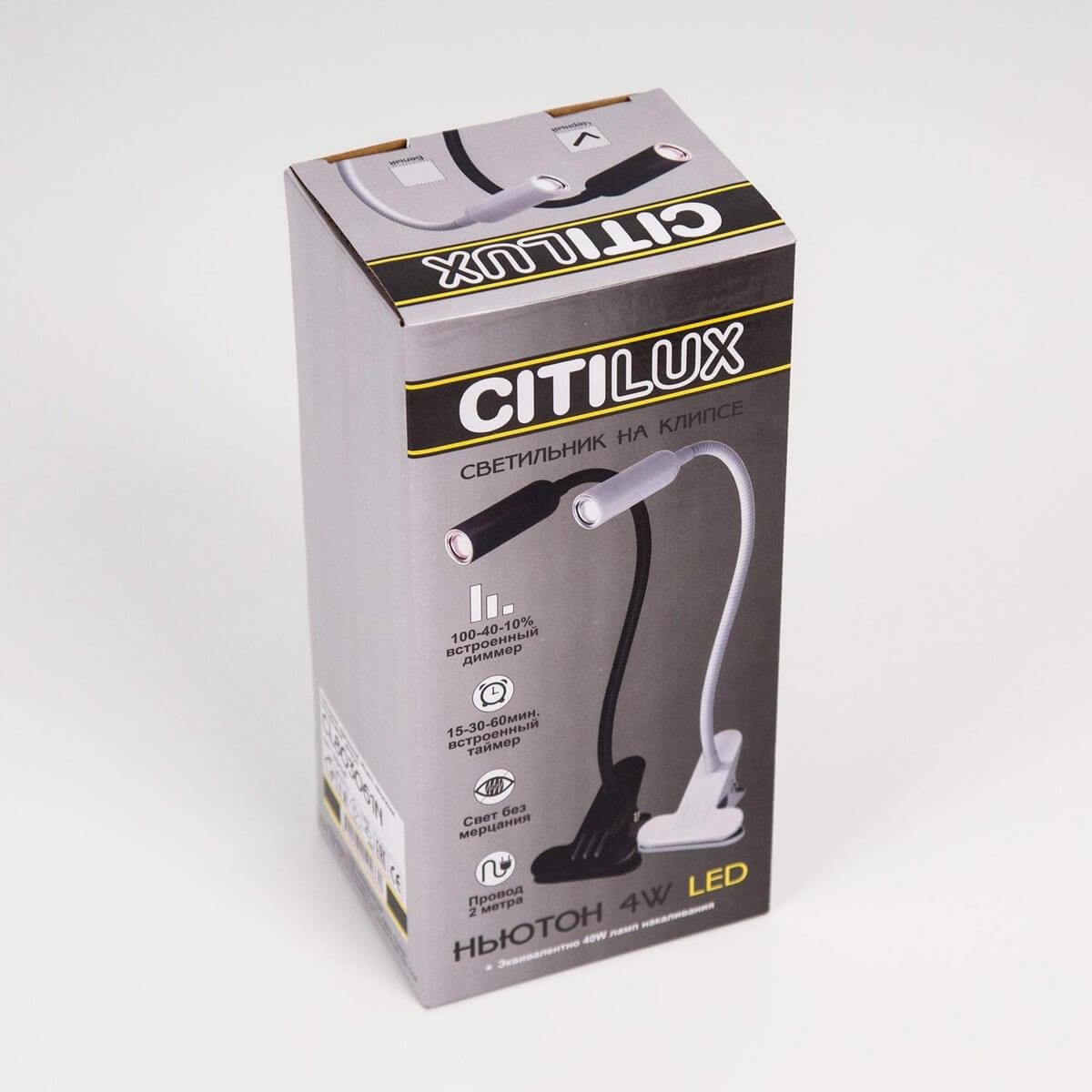 настольная лампа citilux ньютон cl803060n